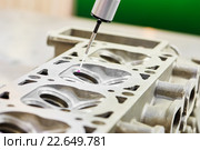 industrial metrology tool work. Стоковое фото, фотограф Дмитрий Калиновский / Фотобанк Лори