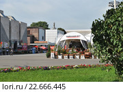 Кальян-бар Чайхона № 1 на ВДНХ в Москве (2012 год). Редакционное фото, фотограф lana1501 / Фотобанк Лори