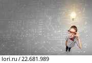 He is little genius. Стоковое фото, фотограф Sergey Nivens / Фотобанк Лори