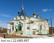 Свято-Троицкий собор  Мариинский посад, Республика Чувашия (2016 год). Стоковое фото, фотограф Андрей Кириллов / Фотобанк Лори