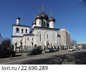 Церковь Введения Пресвятой Богородицы во Храм на Рязанке. Окская улица, 17. Рязанский район. Москва (2016 год). Редакционное фото, фотограф lana1501 / Фотобанк Лори