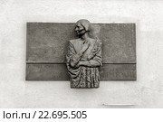 Мемориальная доска, Ольга Берггольц. Санкт-Петербург. Редакционное фото, фотограф Vladimir Sviridenko / Фотобанк Лори