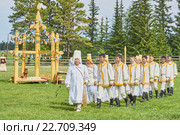 Шаман и дети (2015 год). Редакционное фото, фотограф Роман Фомин / Фотобанк Лори