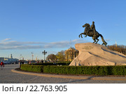 Памятник Петру первому Медный всадник весной (2016 год). Редакционное фото, фотограф Максим Мицун / Фотобанк Лори
