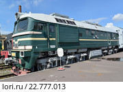 Тепловоз ДМ62-1731 у перрона Варшавского вокзала. Центральный музей Октябрьской железной дороги, Санкт-Петербург (2015 год). Редакционное фото, фотограф Ирина Борсученко / Фотобанк Лори