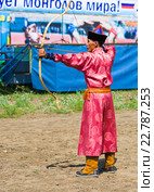 Mongolian archer (2010 год). Редакционное фото, фотограф Александр Подшивалов / Фотобанк Лори