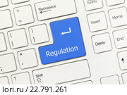 Белая концептуальная клавиатура. Клавиша "Regulation" ("Регулирование") Стоковое фото, фотограф Самохвалов Артем / Фотобанк Лори