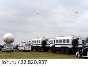 Международный авиационно-космический салон МАКС-2013. Беспилотные аэростаты для аэрофотосъемки. Редакционное фото, фотограф Free Wind / Фотобанк Лори