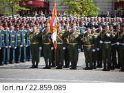 Руководство военного университета Министерства Обороны Российской Федерации на генеральной репетиции парада в честь Дня Победы, Москва, Красная площадь, 2016. Редакционное фото, фотограф Алексей Гусев / Фотобанк Лори