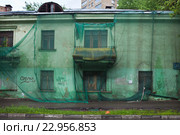 Капитальный ремонт дома (2016 год). Стоковое фото, фотограф Victoria Demidova / Фотобанк Лори