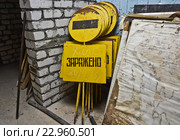 Бомбоубежище гражданской обороны (2016 год). Стоковое фото, фотограф Sashenkov89 / Фотобанк Лори