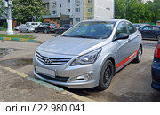 Каршеринг. Автомобиль сервиса поминутной аренды автомобиля Anytimecar в Москве (2016 год). Редакционное фото, фотограф Александр Замараев / Фотобанк Лори