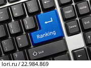 Концептуальная клавиатура - Клавиша Ranking ("Ранжирование") Стоковое фото, фотограф Самохвалов Артем / Фотобанк Лори