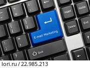 Концептуальная клавиатура - Клавиша "E-mail Marketing" ("E-mail Маркетинг") Стоковое фото, фотограф Самохвалов Артем / Фотобанк Лори
