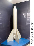Эксперимаентальная ракета РЛА-2, экспонат музея космонавтики и ракетной техники имени В.П. Глушко, город Санкт-Петербург (2016 год). Редакционное фото, фотограф Вячеслав Палес / Фотобанк Лори
