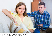 Unpleased person criticizing spouse. Стоковое фото, фотограф Яков Филимонов / Фотобанк Лори
