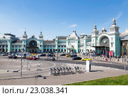 Панорама Белорусского вокзала (2016 год). Редакционное фото, фотограф Наталья Волкова / Фотобанк Лори