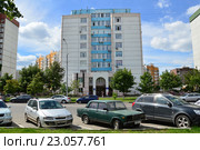Городская поликлиника № 23. Улица Авиаконструктора Миля, 6 корпус 1. Район Выхино-Жулебино (2015 год). Редакционное фото, фотограф lana1501 / Фотобанк Лори