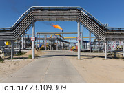 Газоконденсатные месторождения Роснефть ЗАО "Роспан Интернешнл" (2016 год). Редакционное фото, фотограф Михаил Рыбачек / Фотобанк Лори