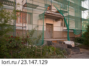 Ремонтно-восстановительные работы фасада старого панельного дома (2016 год). Стоковое фото, фотограф Svet / Фотобанк Лори