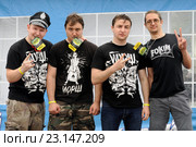 Участники группы «Йорш» на Доброфесте (2015 год). Редакционное фото, фотограф Голованов Сергей / Фотобанк Лори