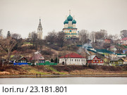 Вид на Воскресенский собор в городе Тутаеве (2015 год). Стоковое фото, фотограф Александр Гаценко / Фотобанк Лори