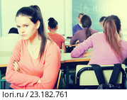 Student outcast in the class. Стоковое фото, фотограф Яков Филимонов / Фотобанк Лори