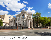 Особняк Арсения Морозова на Воздвиженке, Москва (2016 год). Стоковое фото, фотограф Наталья Волкова / Фотобанк Лори