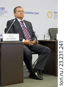 Алексей Улюкаев - министр экономического развития Российской Федерации на Петербургском международном экономическом форуме ПМЭФ-2016. Редакционное фото, фотограф Игорь Долгов / Фотобанк Лори