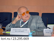 Константин Исаакович Эллер, доктор химических наук, профессор, руководитель лаборатории аналитических методов исследования института питания РАМН, на XVI Всероссийском конгрессе нутрициологов и диетологов в Москве (2016 год). Редакционное фото, фотограф Александр Замараев / Фотобанк Лори