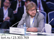 Федор Лукьянов - директор по научной работе Фонда развития и поддержки Международного дискуссионного клуба "Валдай" на Петербургском международном экономическом форуме ПМЭФ-2016. Редакционное фото, фотограф Игорь Долгов / Фотобанк Лори