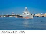 МПК «Казанец» в парадном строю на Неве (2016 год). Редакционное фото, фотограф Сергей Дубров / Фотобанк Лори