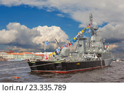 Военные корабли на параде в день ВМФ. МПК-205 "Казанец" - малый противолодочный корабль. Санкт-Петербург 2016. Редакционное фото, фотограф Сергей Афанасьев / Фотобанк Лори