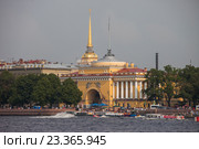 Санкт-Петербург. Вид на Адмиралтейство с Университетской набережной (2016 год). Редакционное фото, фотограф Литвяк Игорь / Фотобанк Лори