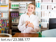 Portrait of female pharmacist. Стоковое фото, фотограф Яков Филимонов / Фотобанк Лори