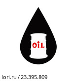 Бочка для нефтепродуктов на черном фоне. Стоковая иллюстрация, иллюстратор Сергеев Валерий / Фотобанк Лори