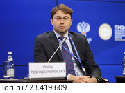 Дмитрий Пешнев-Подольский - первый вице-президент, руководитель, "Газпромбанк Private Banking" на Петербургском международном экономическом форуме ПМЭФ-2016. Редакционное фото, фотограф Игорь Долгов / Фотобанк Лори