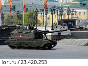 Репетиция парада в честь Дня Победы в Москве. 2С19 Мста-С (по классификации НАТО - M1990 «Farm») - российская 152-мм дивизионная самоходная гаубица (2016 год). Редакционное фото, фотограф Free Wind / Фотобанк Лори