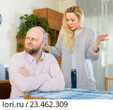 Couple having quarrel indoor. Стоковое фото, фотограф Яков Филимонов / Фотобанк Лори