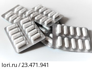 Мельдоний (также известный как Милдронат), капсулы (2016 год). Редакционное фото, фотограф Alexander Tihonovs / Фотобанк Лори