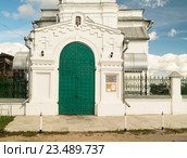 Церковь Николая Чудотворца в поселке Мстёра (2016 год). Стоковое фото, фотограф Сергей Овчинников / Фотобанк Лори