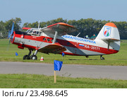 Самолет Ан-2 (бортовой RA-35171) на рулении, аэродром Орловка (2016 год). Редакционное фото, фотограф Alexei Tavix / Фотобанк Лори