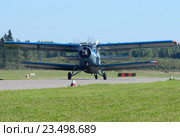Самолет Ан-2 (бортовой RA-84662) на разбеге, аэродром Орловка (2016 год). Редакционное фото, фотограф Alexei Tavix / Фотобанк Лори