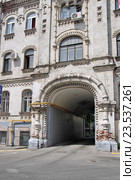 Москва, 2-й Троицкий переулок, дом 6. Фасад здания (2016 год). Стоковое фото, фотограф Илюхина Наталья / Фотобанк Лори