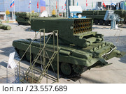 Тяжелая огнеметная система ТОС-1А "Солнцепек". "Армия-2016" - Международный военно-технический форум. Парк "Патриот" Редакционное фото, фотограф Алексей Бок / Фотобанк Лори
