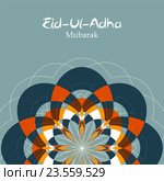 Illustration of Beautiful Greeting Card Design 'Eid Adha. Стоковая иллюстрация, иллюстратор Юлия Гапеенко / Фотобанк Лори
