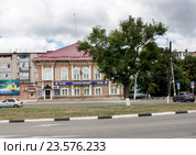 Банк Кубань Кредит. Город  Ейск. Краснодарский край. Россия (2016 год). Редакционное фото, фотограф Наталья Осипова / Фотобанк Лори
