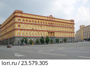 Москва, Лубянская площадь. Здание ФСБ России (2016 год). Редакционное фото, фотограф Елена Коромыслова / Фотобанк Лори