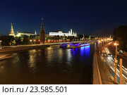 Ночной вид на Московский Кремль (2016 год). Стоковое фото, фотограф Яна Королёва / Фотобанк Лори