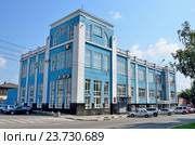 Барнаул, проспект Ленина, дом 8. Управление Алтайского края по жилищно-коммунальному хозяйству, Алтайский краевой фонд по защите прав вкладчиков и акционеров, Государственная инспекция гостехнадзора Алтайского края, Управление Министерства юстиции РФ по Алтайскому краю. Редакционное фото, фотограф Овчинникова Ирина / Фотобанк Лори